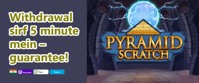 100% Welcome Match Bonus promotion