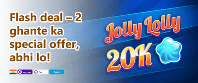 Weekly VIP Cashback Rebate promotion